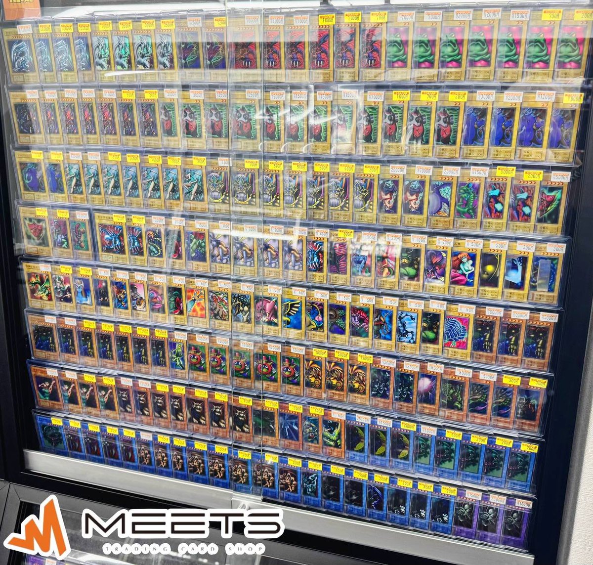 在庫紹介📣‧º·˚ ～初期〜 みんな大好き遊戯王の始まり。 この時代の味