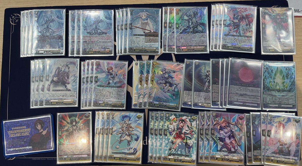 VG 大会結果】 本日開催のヴァンガードショップファイト 参加者12名様