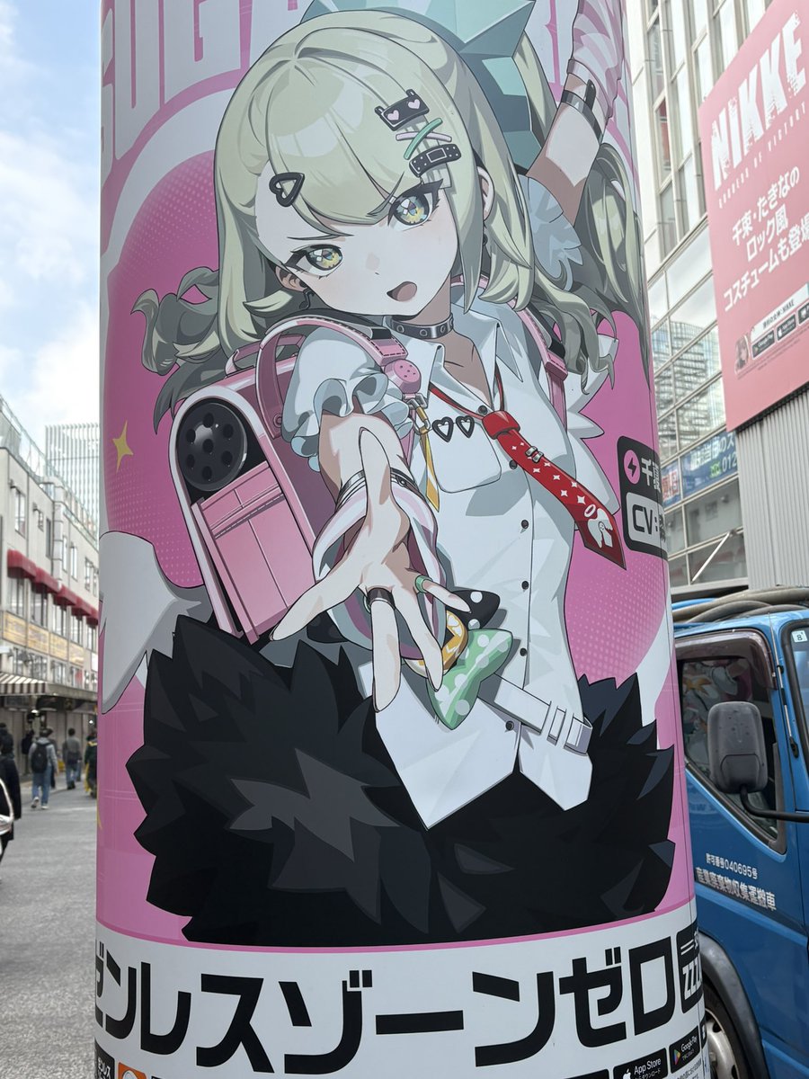 千夏ちゃん、アリアちゃん、南宮羽ちゃんたち妄想エンジェルが秋葉原に