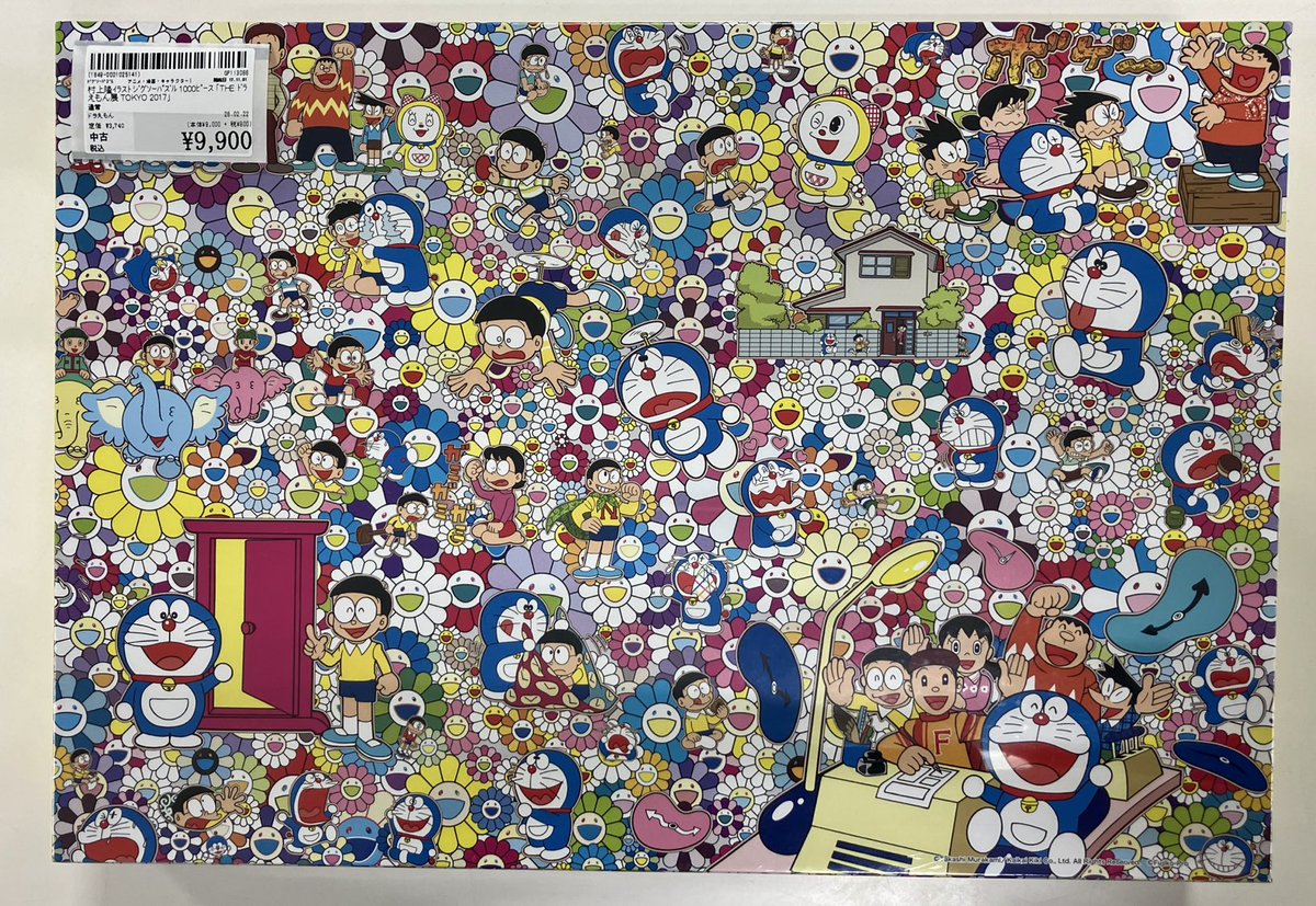 🐱商品入荷情報🐱】 🐾🐈️#猫の日 🐈️🐾 #ドラえもん 「THE