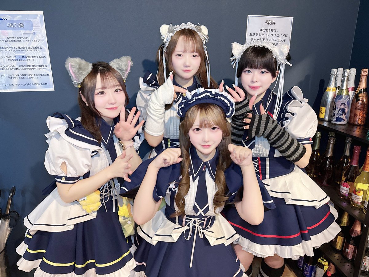 ✨️🌐MAIDTECH+ OPENしました🌐✨️ 【IN】こむぎ・みる・える・夢酔