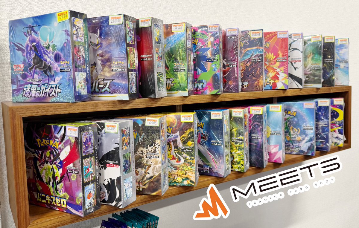 MEETS店舗情報📣 ‧º·˚ #ポケカ 現在、販売中の未開封BOXたちです