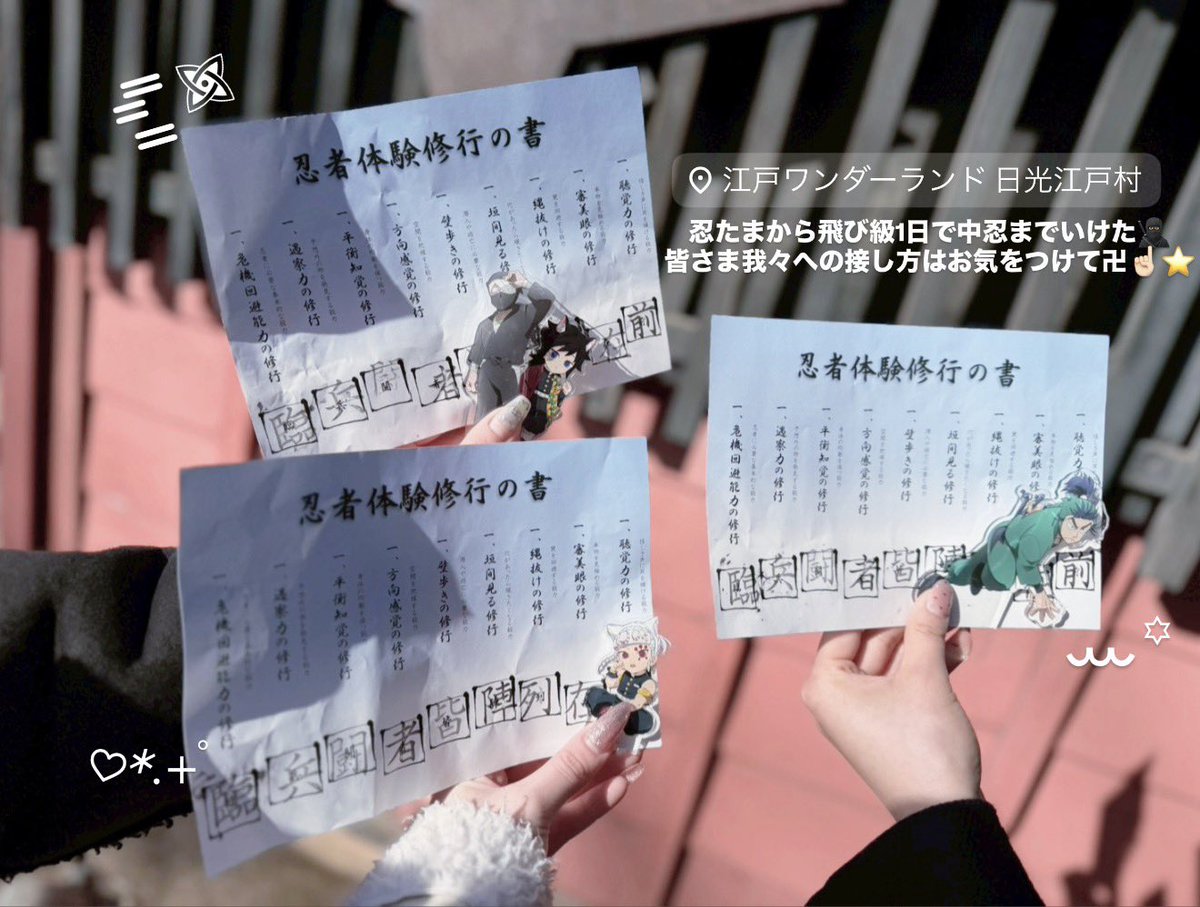 りりちゃん🍒 (@ririchan_yahho) / Posts / X