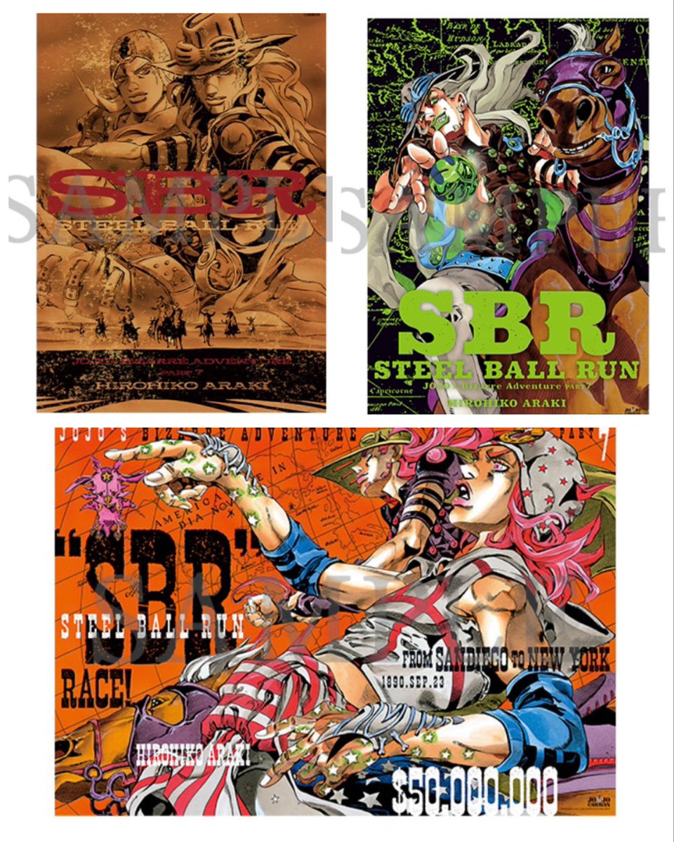 やった❣️ ポスターどれにしようか悩んだ末、全部買った！ ポスト