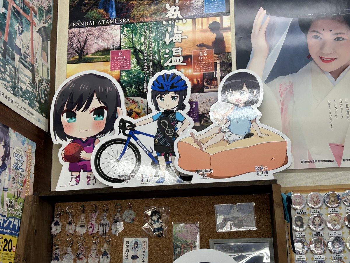 観光案内所で温泉むすめ磐梯熱海萩ちゃんとご対面(撮影許可もらって