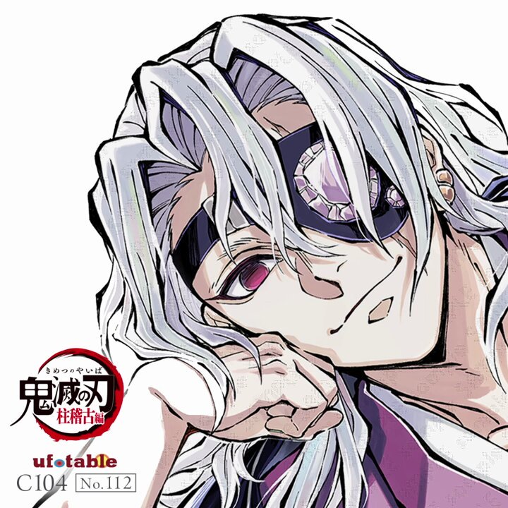 かっこよすぎる。。。！ 額装して家にかざりたい。。。！！ 色々ずるい笑