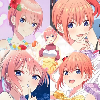 むーさん/一花推し むーさん/一花推し！！ (@qSYivXiHbZXkK4n) / Posts / X