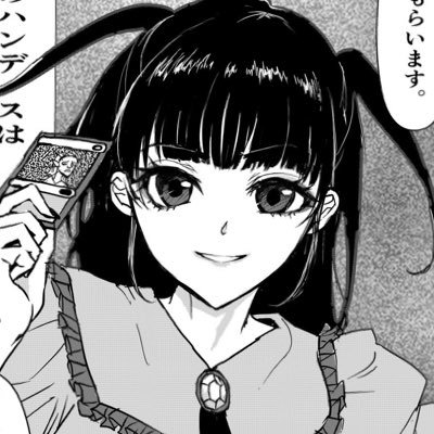 魔導の力を持つ少女、ティナ》 #FF6