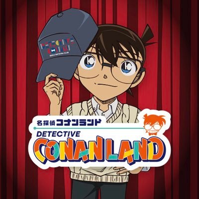 ◢◤オンライン販売実施中◢◤ #名探偵コナン TDメモリアル缶バッジ