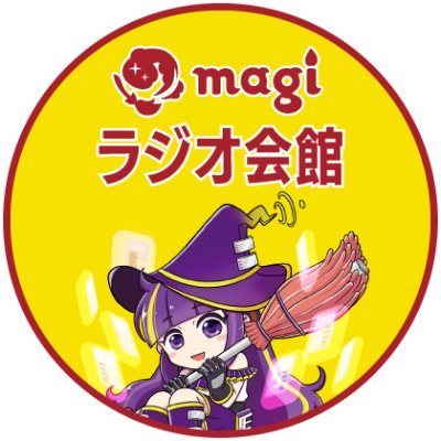 ヴァイスシュヴァルツ 入荷情報】 ✨PSA10 茜さす地でキミと 白上