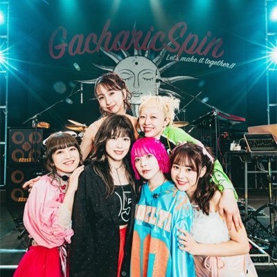 10/12(日) Gacharic Spin Letʼs make it together!! GS LIVE ～16th