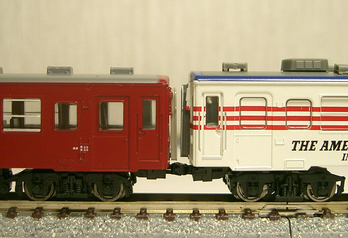 50系 アメリカントレインタイプ？？ : 鉄ヲタのパパの部屋！！