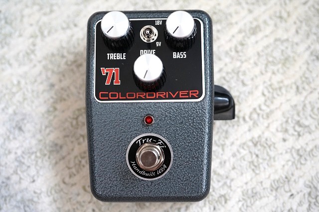 製品レビュー Russian Big Muff Army Black