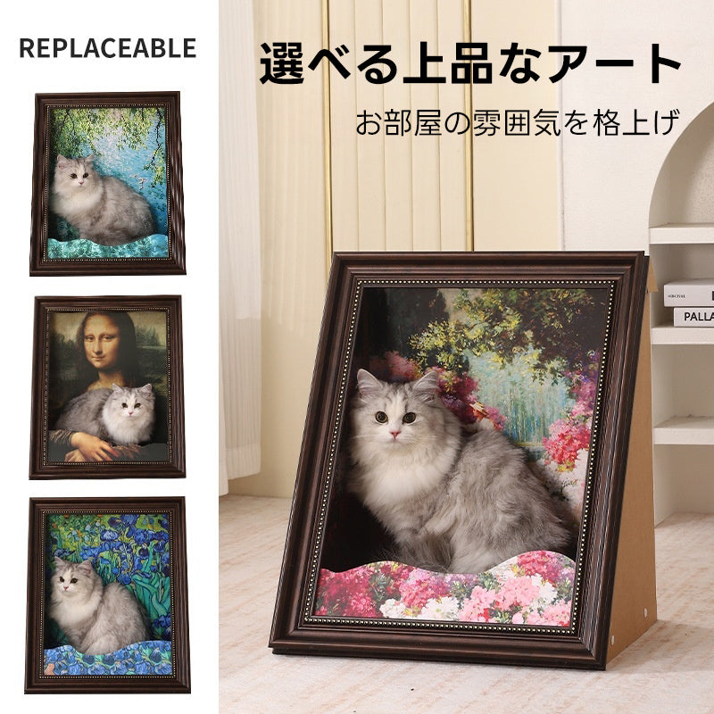 PETTENA Select 名画デザイン立体猫ハウス