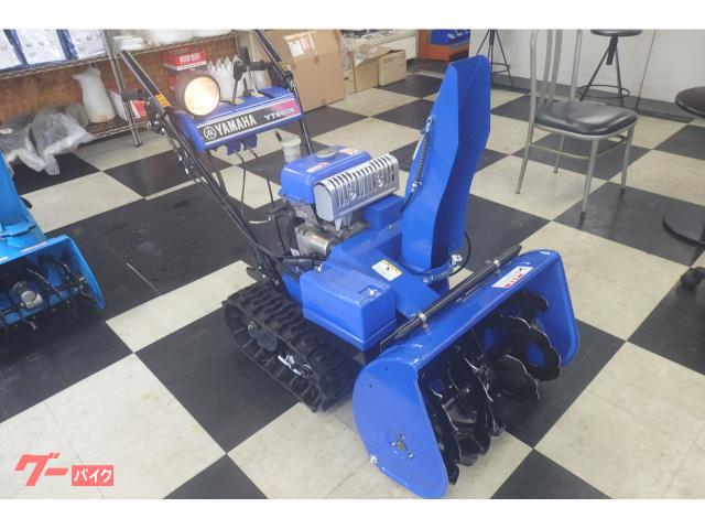 除雪機 YAMAHA YT660E｜北海道除雪機サービス｜新車・中古