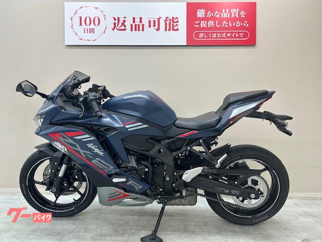 カワサキ Ninja ZX－25R SE 2022年モデル マルチバー