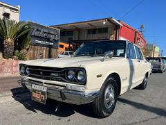 ハコスカの中古車一覧(1～30件)【グーネット】