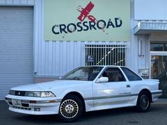 ソアラ GZ20の中古車を探すなら【グーネット】