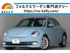 ザ・ビートル（フォルクスワーゲン）の中古車を探すなら【グーネット】