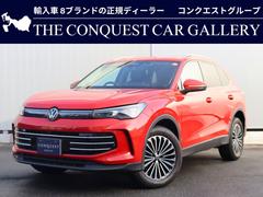 フォルクスワーゲンティグアンの中古車（広島県）を探すなら【グーネット】
