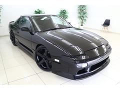 180SX ブラック系（黒）の中古車を探すなら【グーネット】