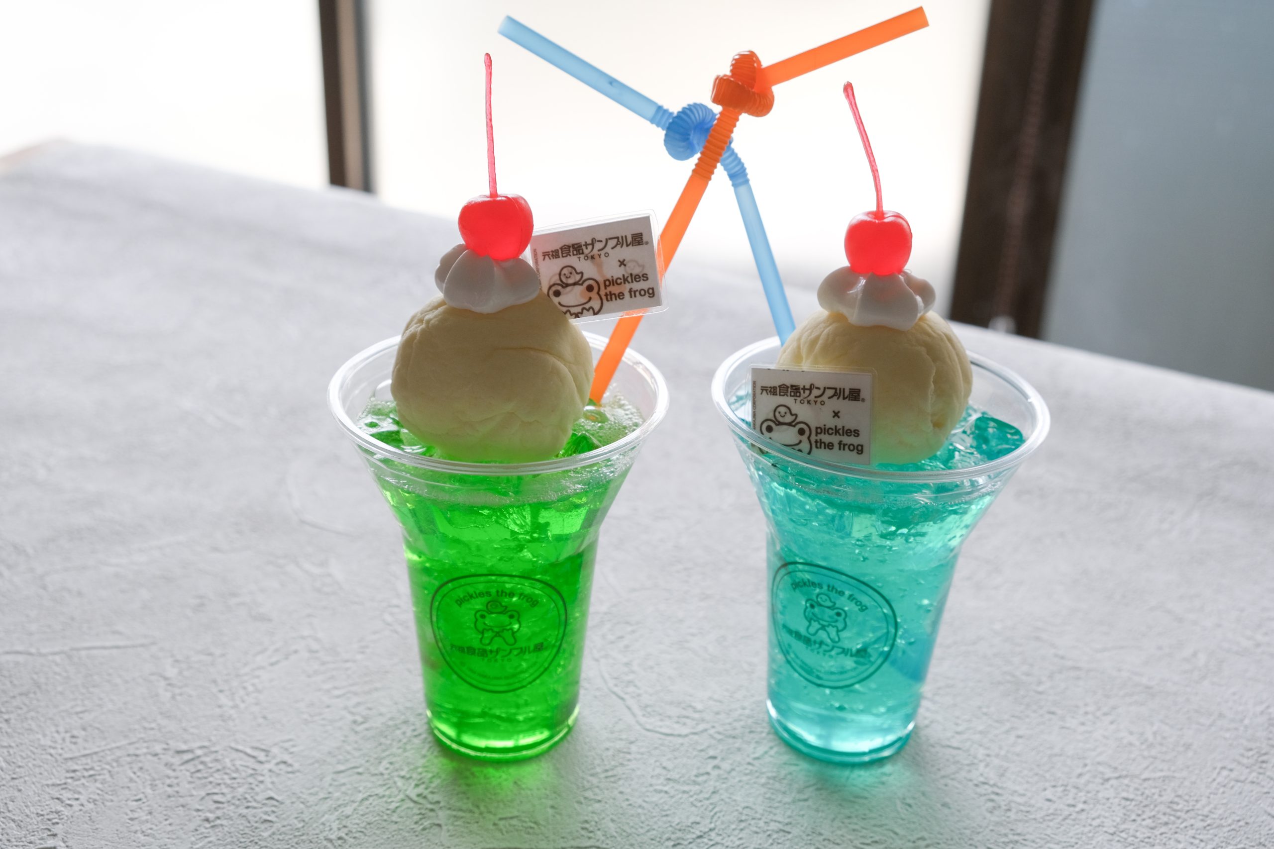 かえるのピクルス pickles home