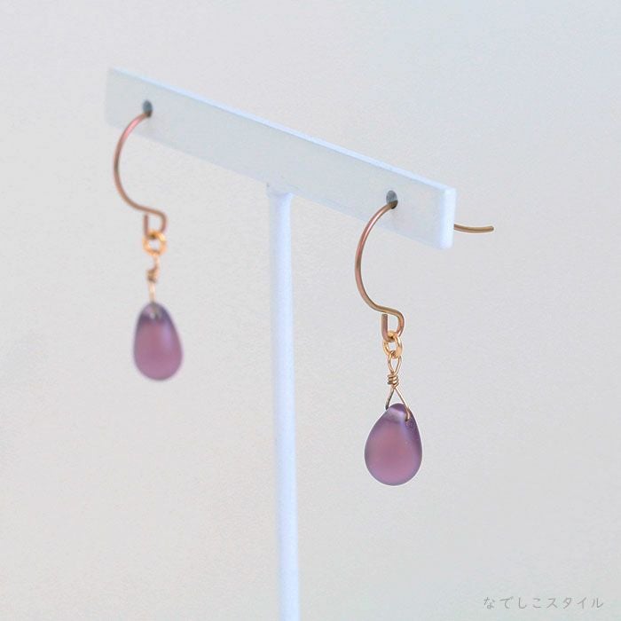 しずく型のティアドロップ「マットアメジスト」