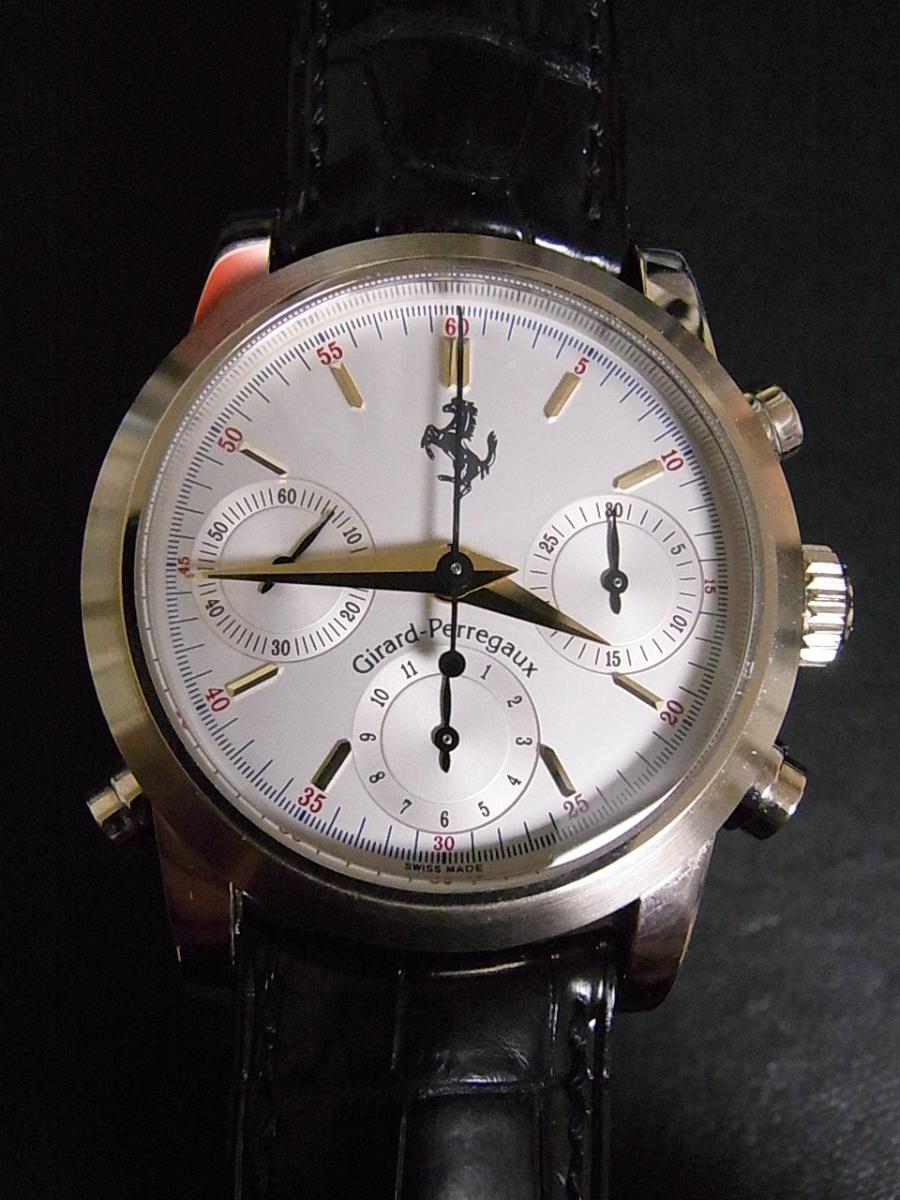 9015高価買取事例－ジラールペルゴ フェラーリクロノグラフ 9015