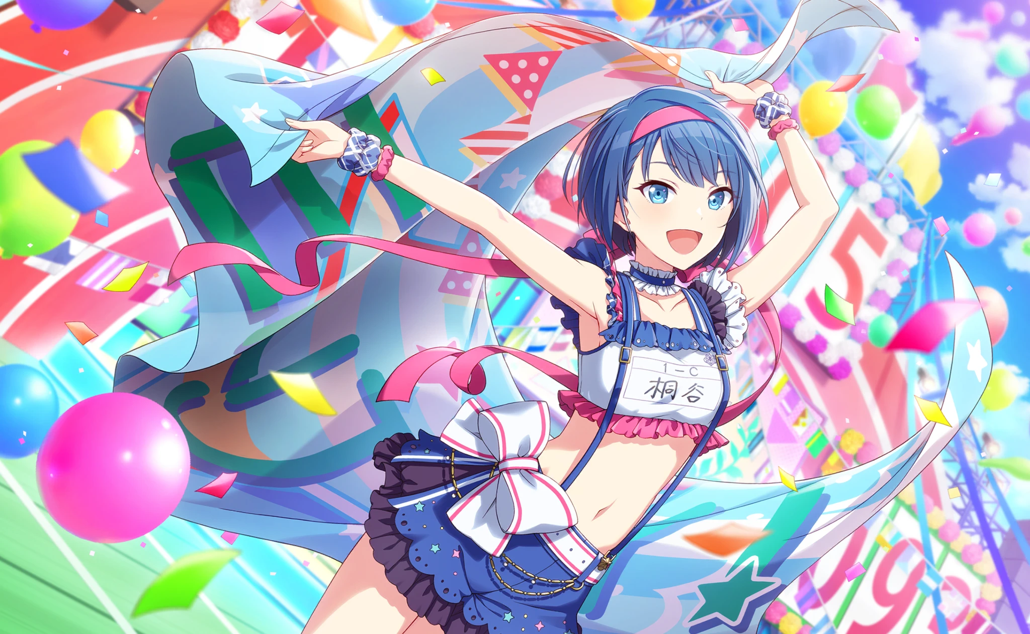 いっぱいの祝福] 桐谷 遥 情報 | プロセカギャラリー