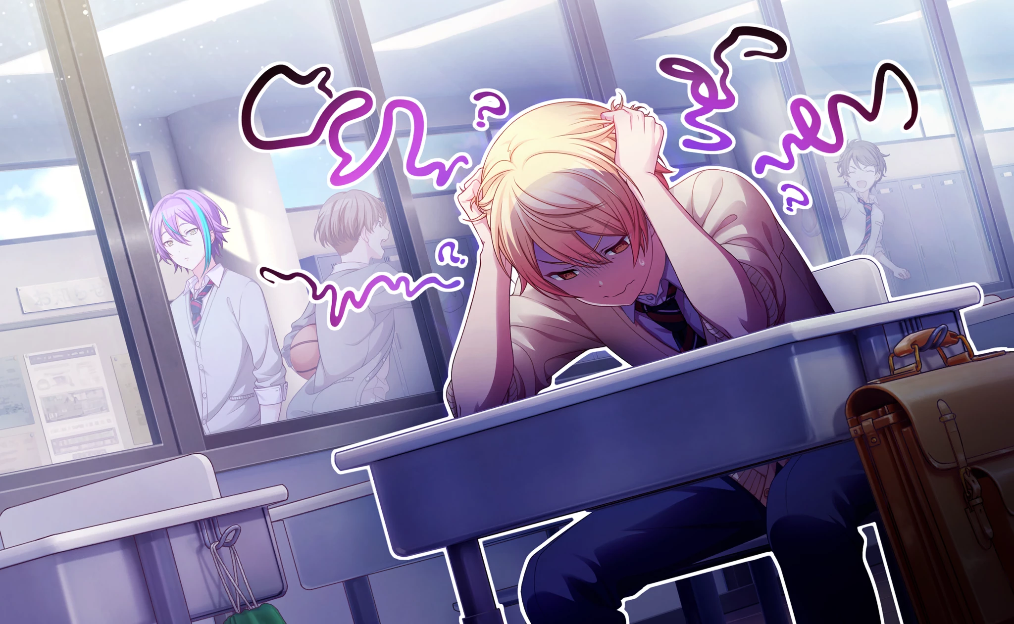 お兄ちゃんの苦悩] 天馬 司 情報 | プロセカギャラリー