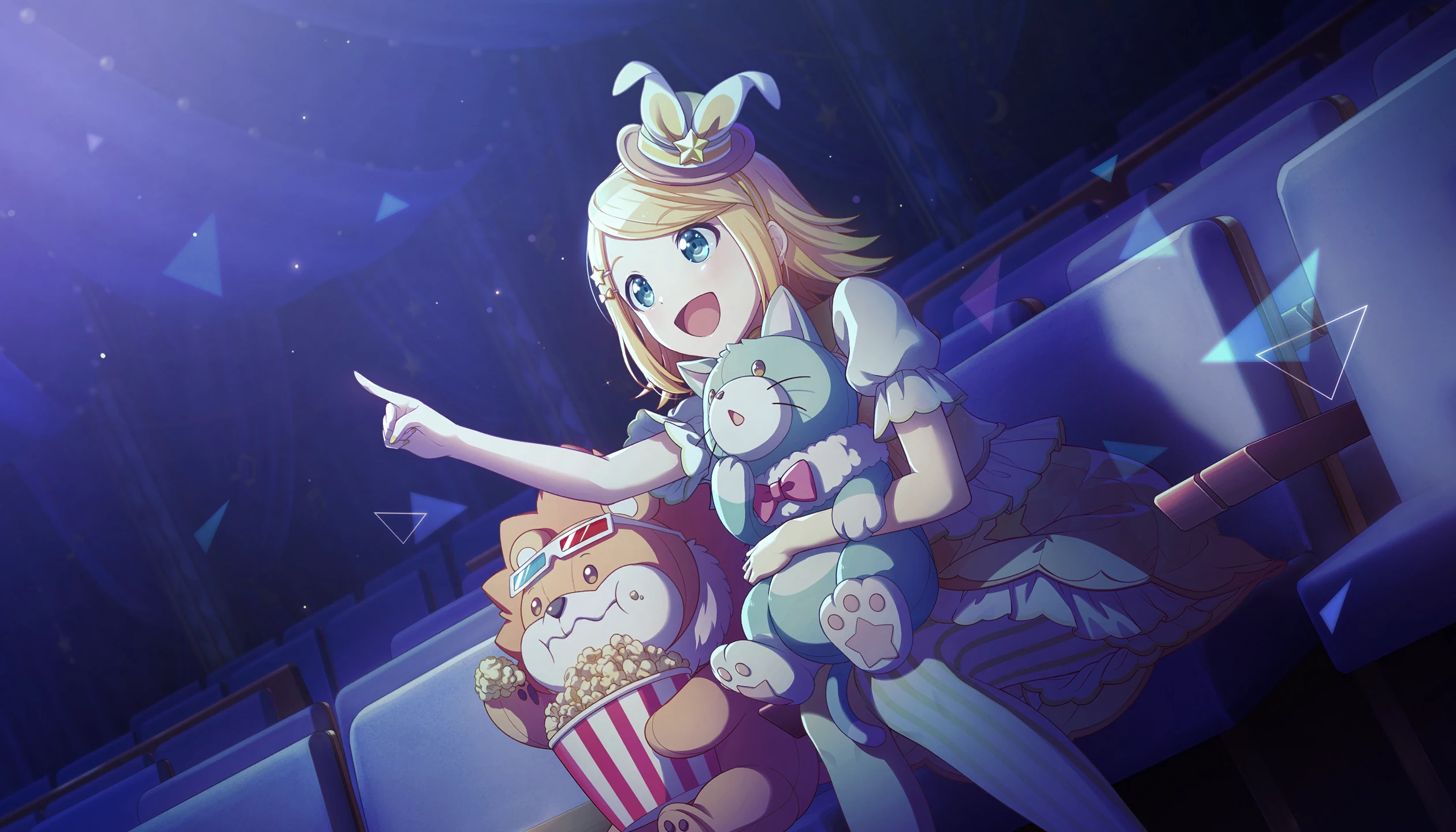 スクリーンに照らされて] 鏡音リン 情報 | プロセカギャラリー