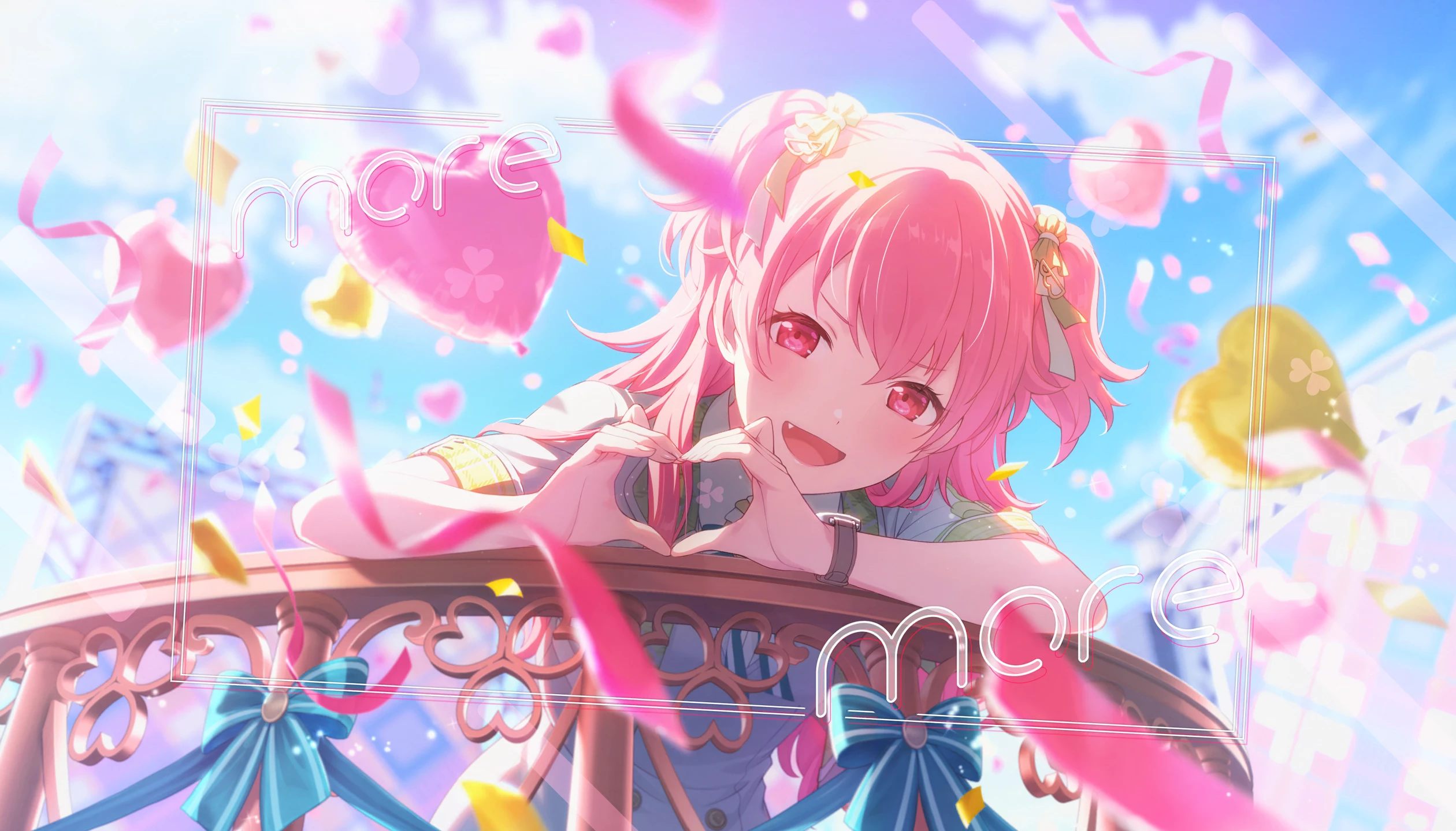 日常の1ページ] 桃井 愛莉 情報 | プロセカギャラリー