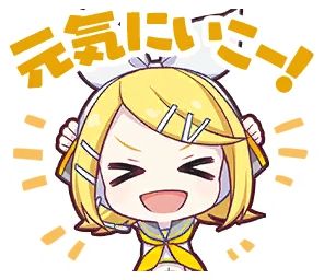 アルバムのあの子] 鏡音リン 情報 | プロセカギャラリー