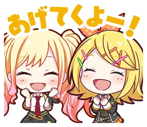 ムキムキになっちゃった！？] 天馬 咲希 情報 | プロセカギャラリー