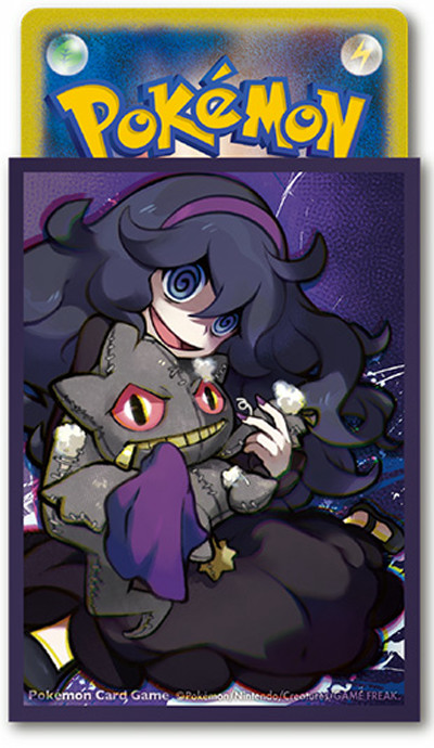 ポケモンカードゲーム デッキシールドに、オカルトマニア、アビス