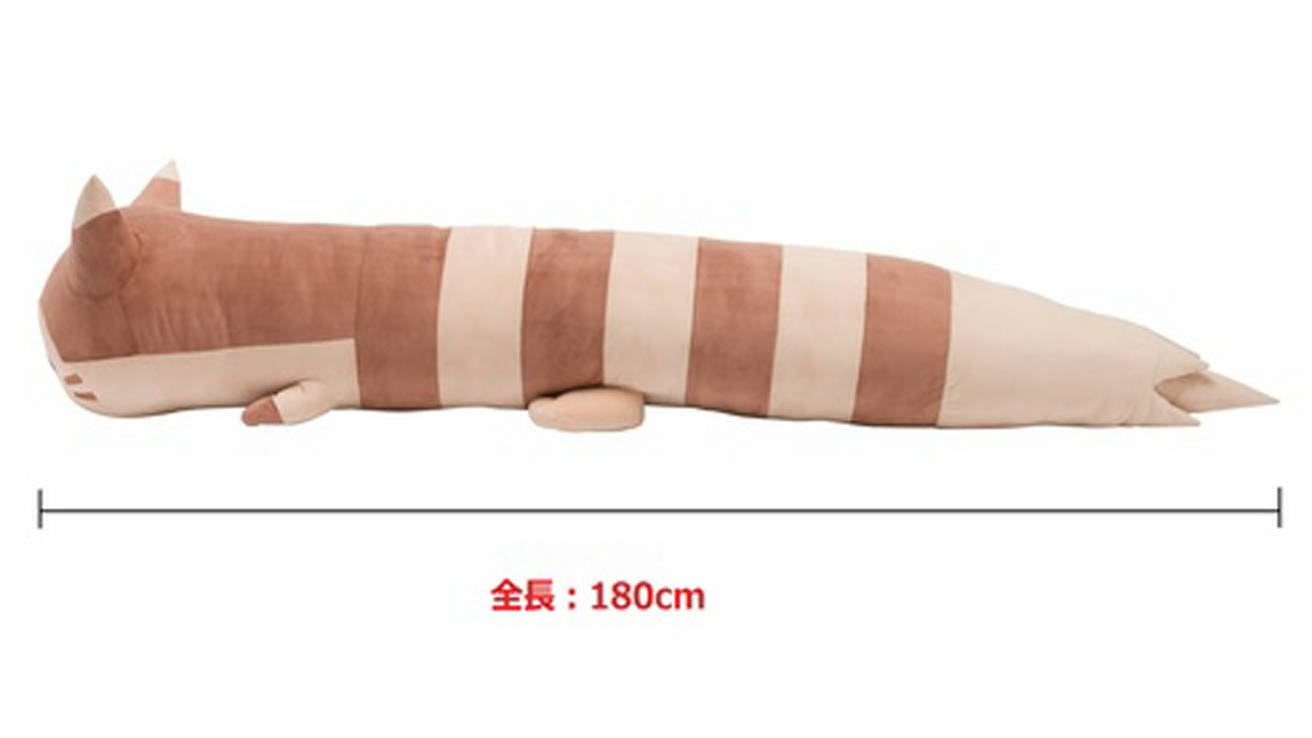 オオタチの等身大ぬいぐるみ登場。全長約180cmと大人越え - ポケモンメモ