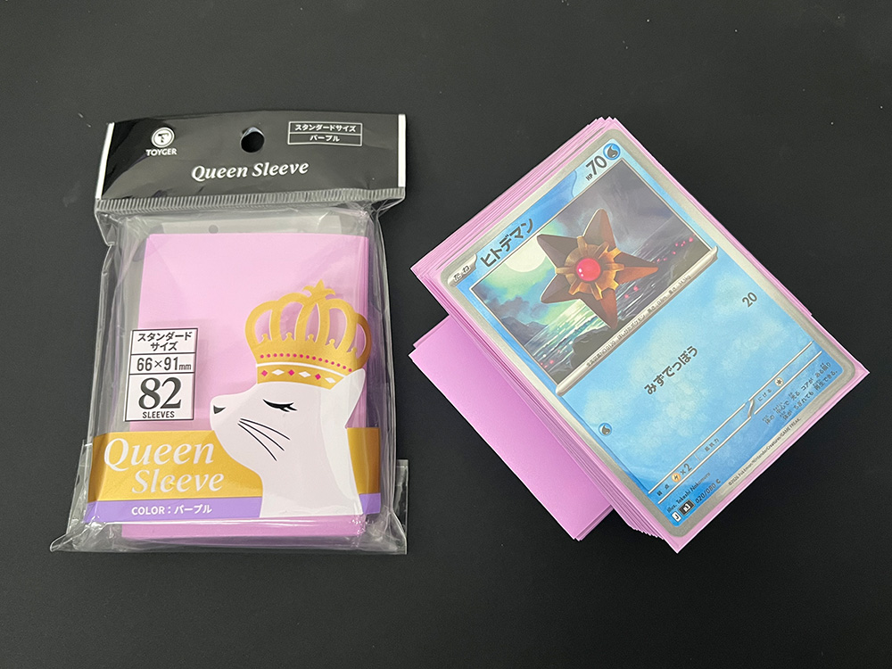 TOYGER】Queen Sleeve｜ポケサプ：ポケモンカードサプライ