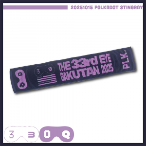 半泣き黒猫団 購買部