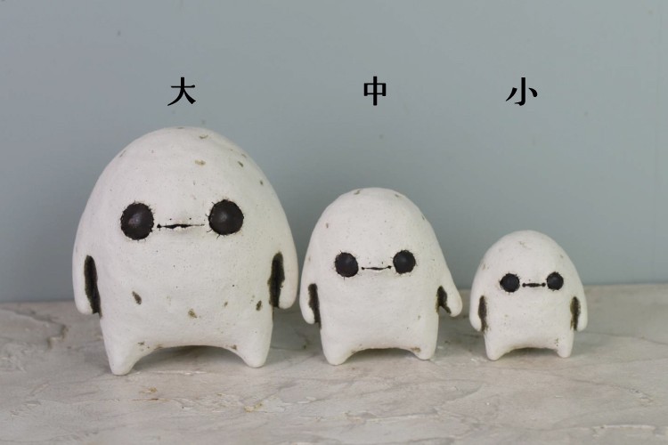 マラカスぼうや 大/11cm】ミヤチヤスヨ