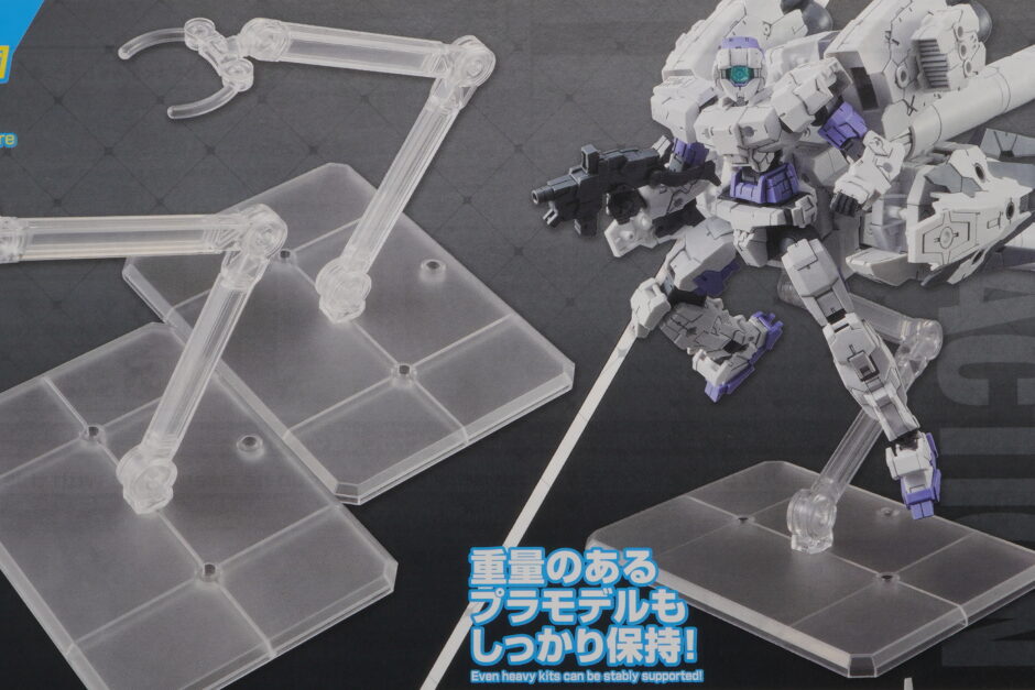 ベース】アクションベース7 [クリアカラー] レビュー | プレナム速報