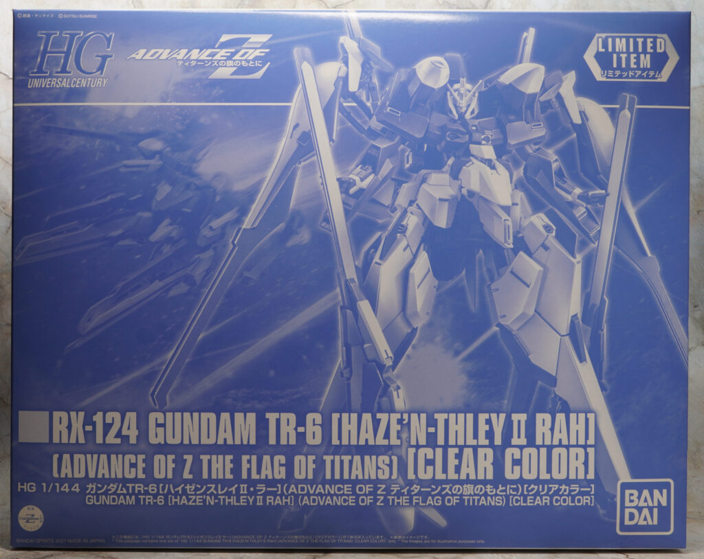 HGUC】ガンダムTR-6[ハイゼンスレイⅡ・ラー][クリアカラー]【イベント