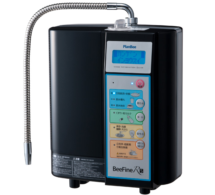 ビーファインRS – 株式会社プランビー – PlanBee