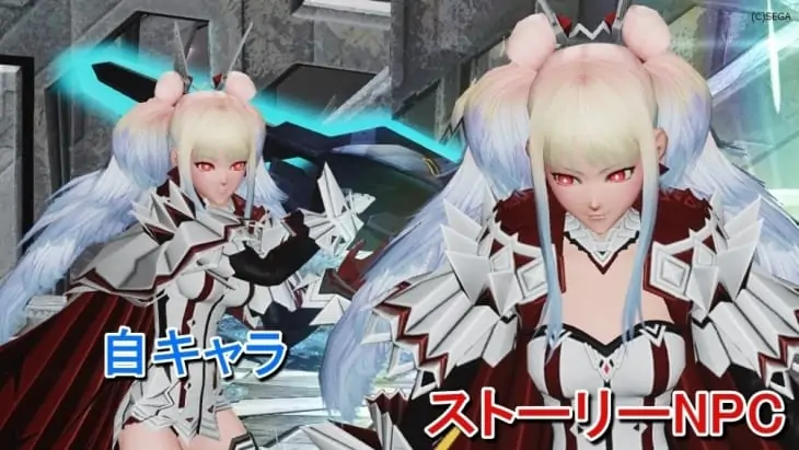 終の女神シバ様の再現キャラクリレシピ | ロボアークスのPSO2攻略情報