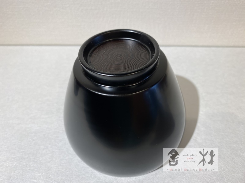 小林慎二作 つぼ椀 黒 9.5×4.8×8cm 330cc