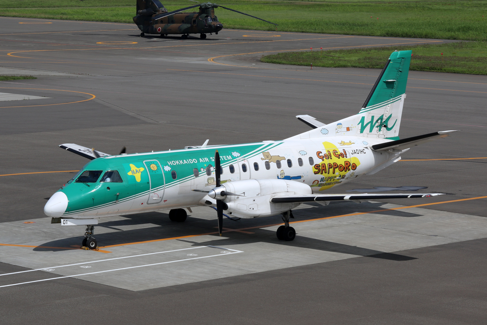 未開封】モデルプレーン JAL HAC SAAB340 サーブ340 未開封】 モデル