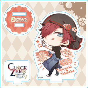 ちびキャラアクリルスタンド2023_182 CLOCK ZERO 西園寺寅之助