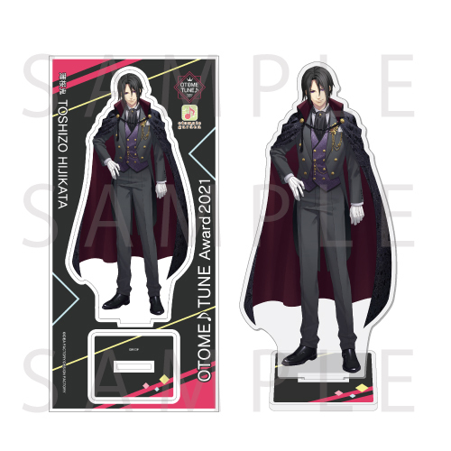 オトちゅんアワード2021 描き下ろし等身アクリルスタンド_01 土方歳三