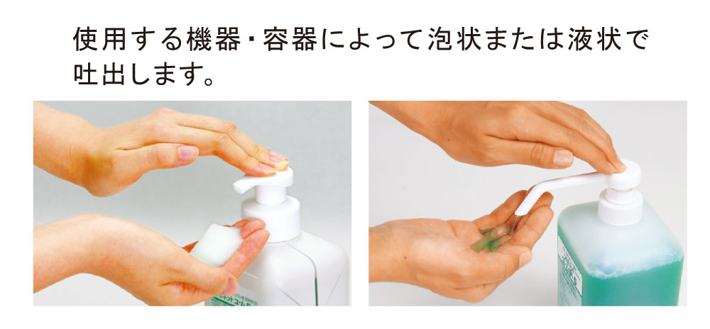 シャボネットユ・ム P-5 18kg B.I.B. | シャボネットユ・ム P-5 | 製品