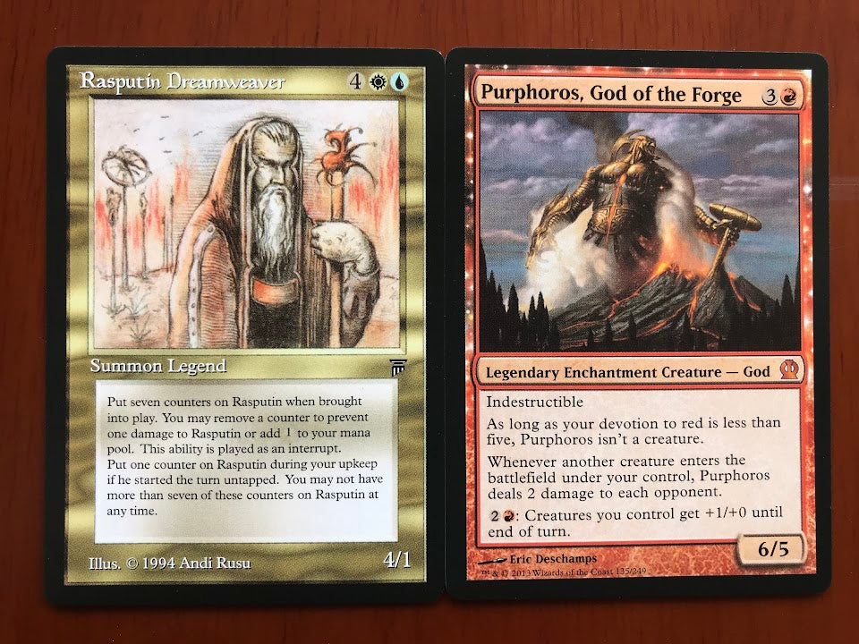 Rasputin Dreamweaver – Proxy R Us