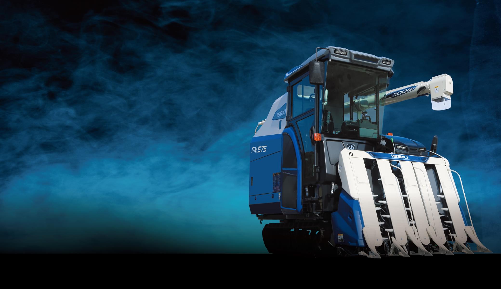 フロンティアマスターFM468,475,575 | コンバイン | 商品情報 | 井関